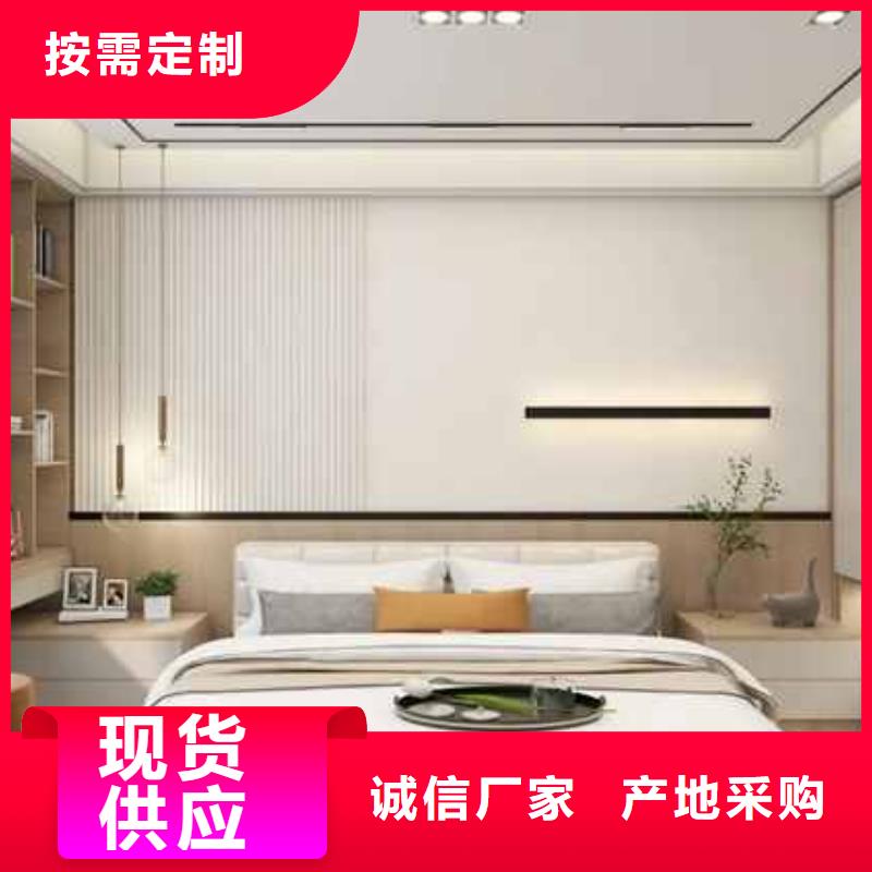 批發木飾面墻板一般多少錢一平方的基地
