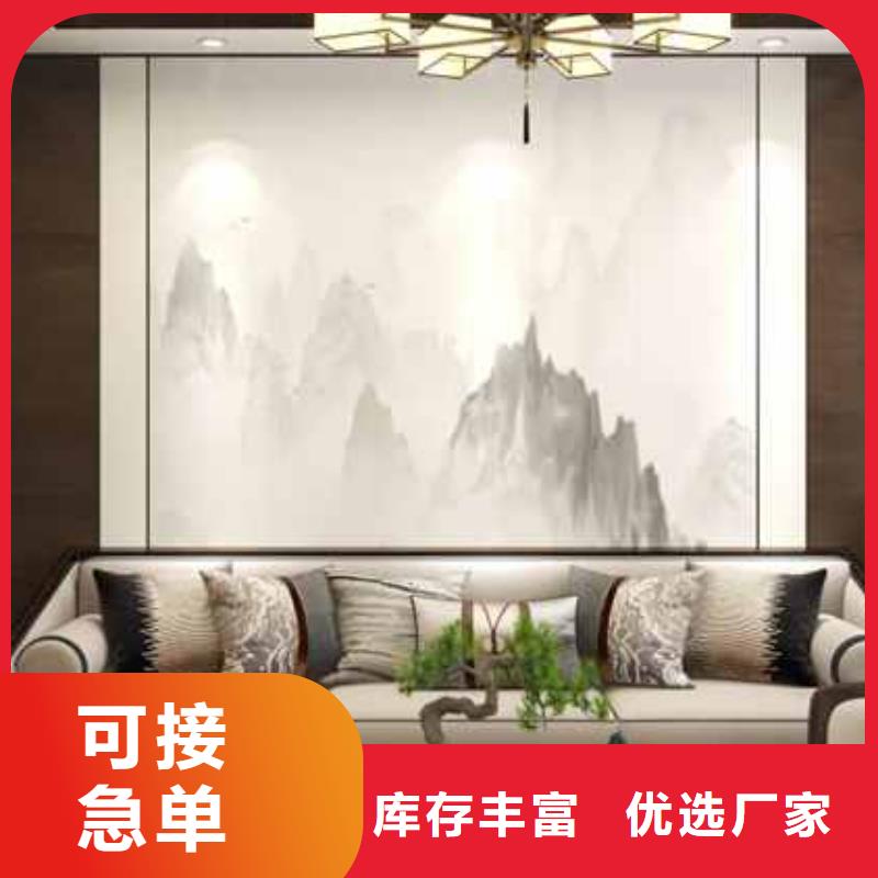 碳晶板裝修的優缺點有哪些放心選購、銘鏡新型建材有限公司