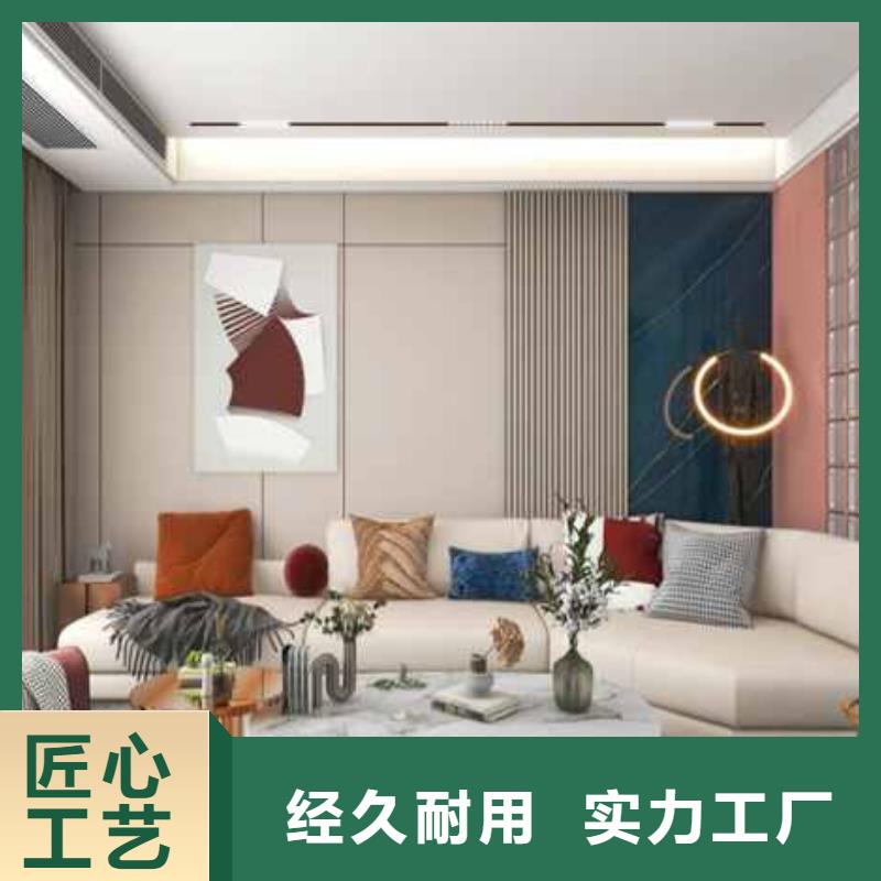 木飾面裝修效果圖、木飾面裝修效果圖生產廠家-發貨及時
