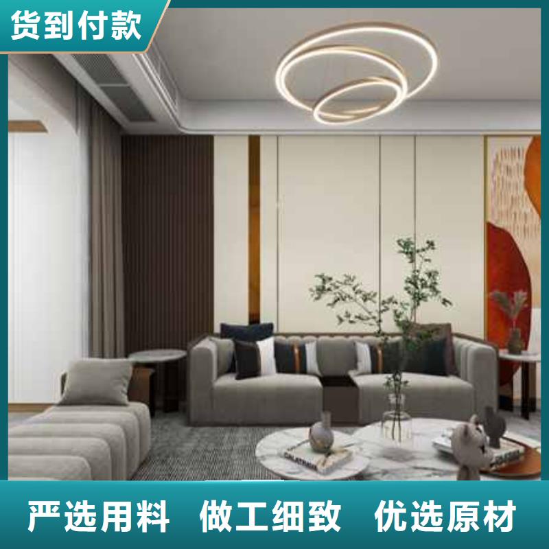 碳晶板裝修多少錢一平方信息