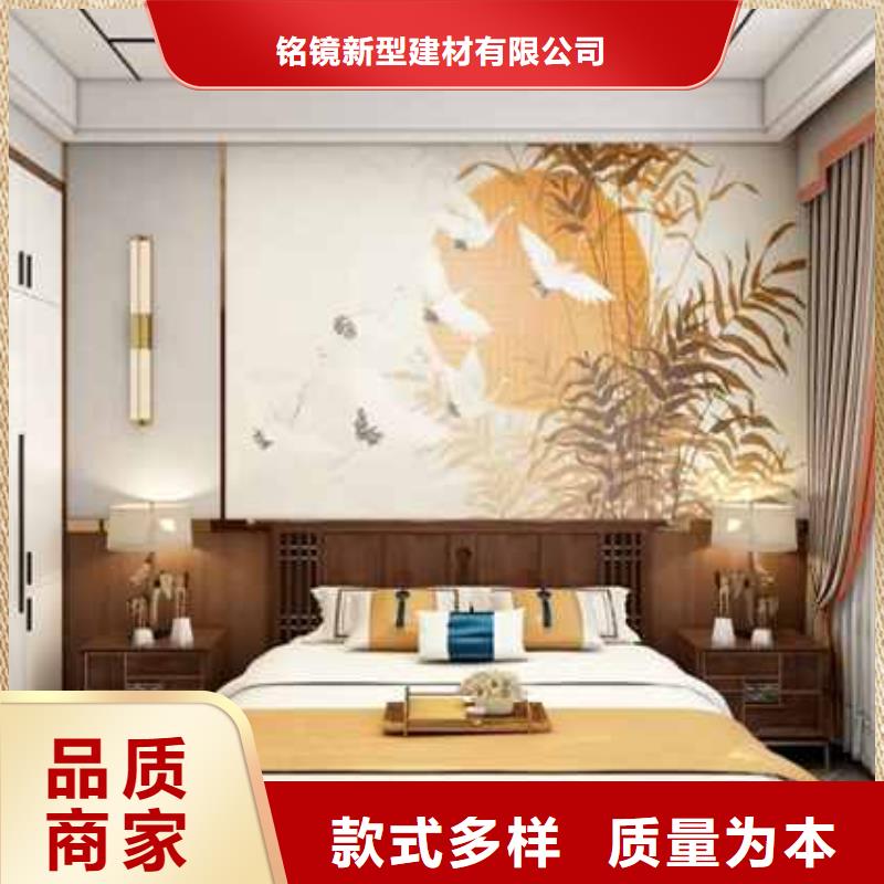 從事木飾面的種類和價格銷售的廠家