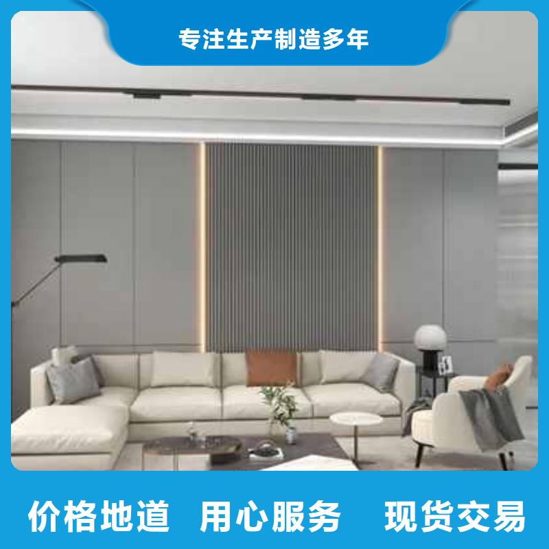 經驗豐富的木飾面背景墻和巖板背景墻哪個好供貨商