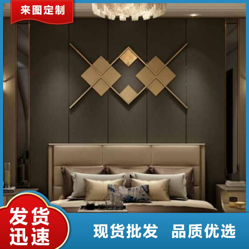 碳晶板是什么材質在線咨詢