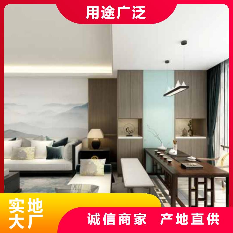 碳晶板是什么材料優缺點現貨直供