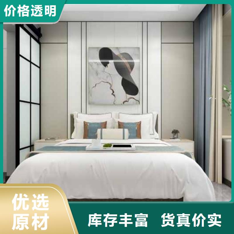 供應竹炭大板真的能保50年嗎