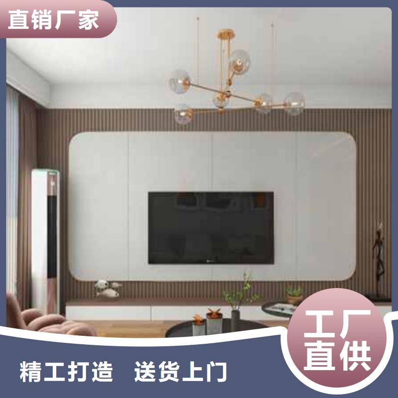 值得信賴的竹炭大板安裝視頻基地
