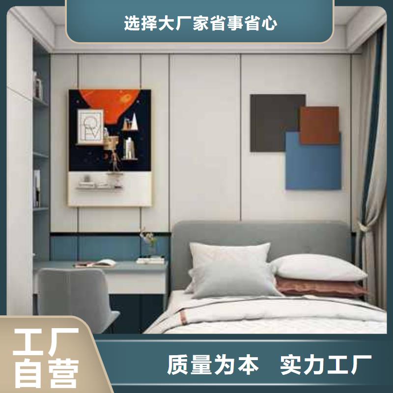 碳晶板裝修多少錢一平方廠