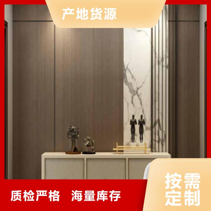 家装木饰面好不好来图定制