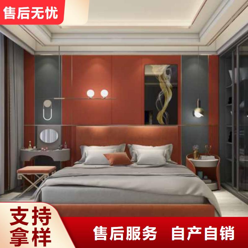 省心：木飾面大板廠家