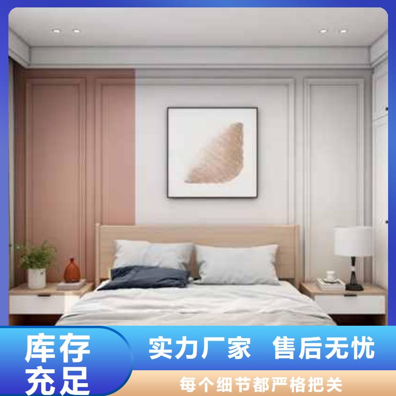 2025價格合理的##木飾面廠家電話廠家##免費咨詢