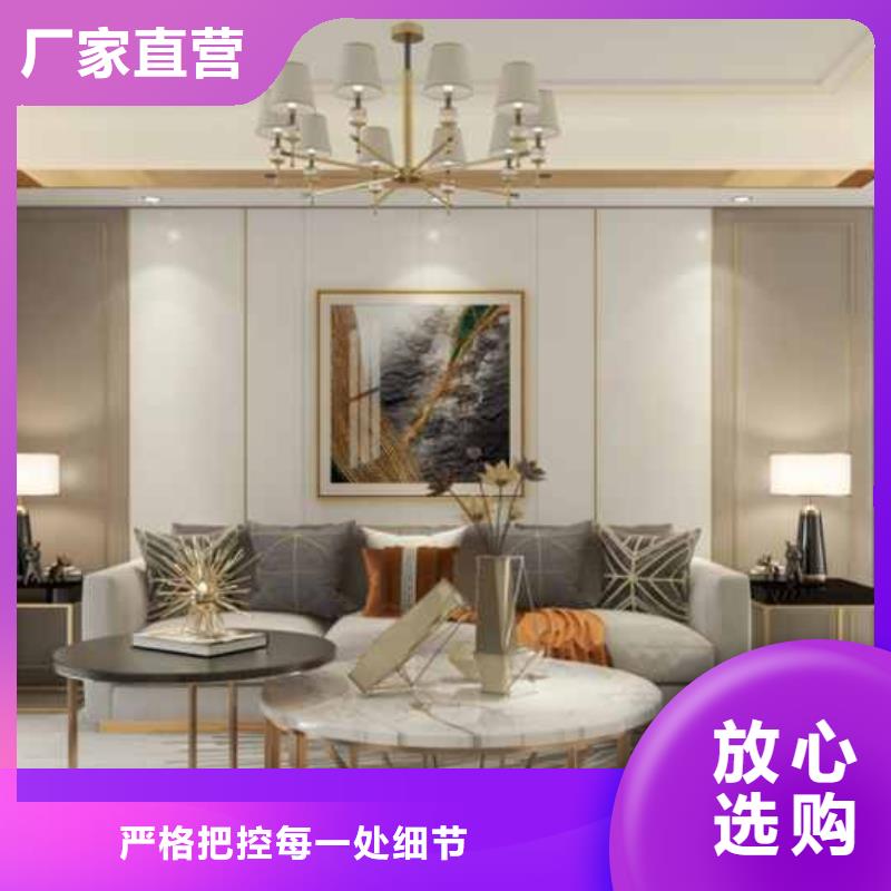 木飾面實心大板價格全國銷售點