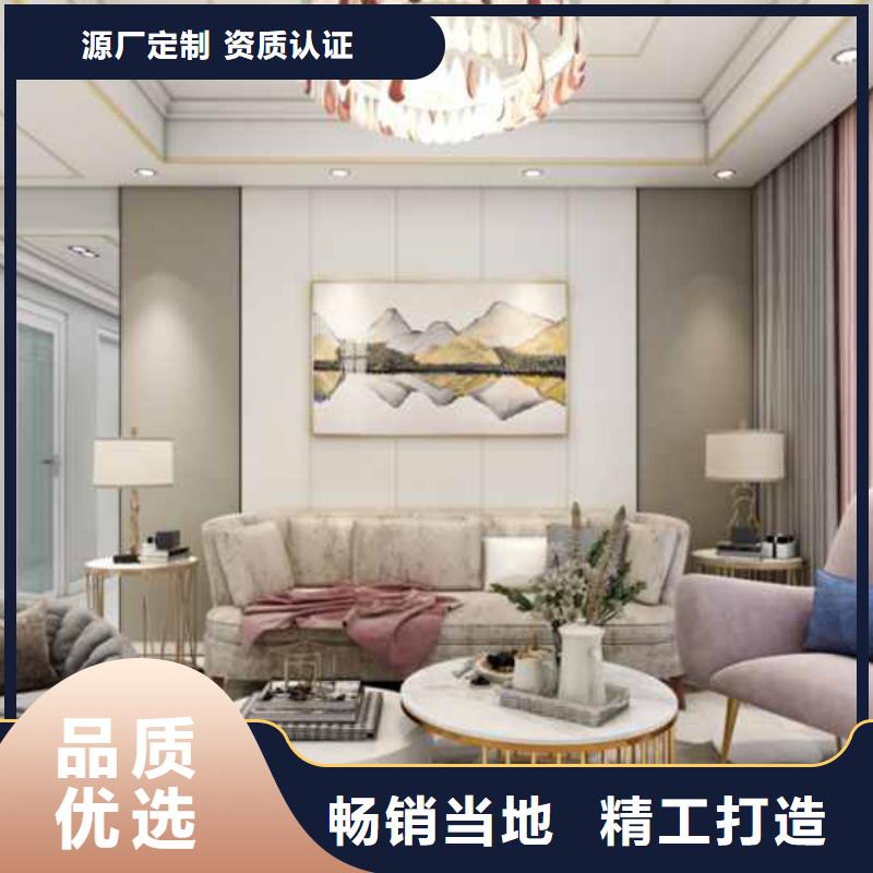 木飾面大板的優缺點大廠質量可靠