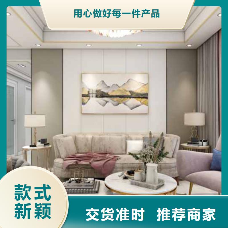 工裝木飾面多少錢一平方可定制