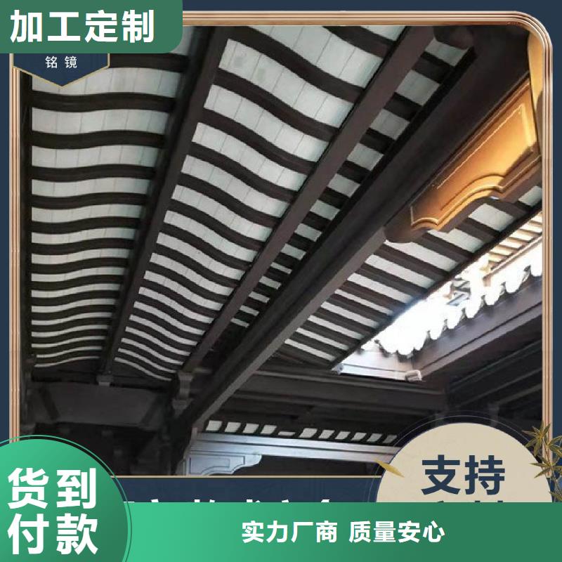 【古建】 方形落水管选择大厂家事心