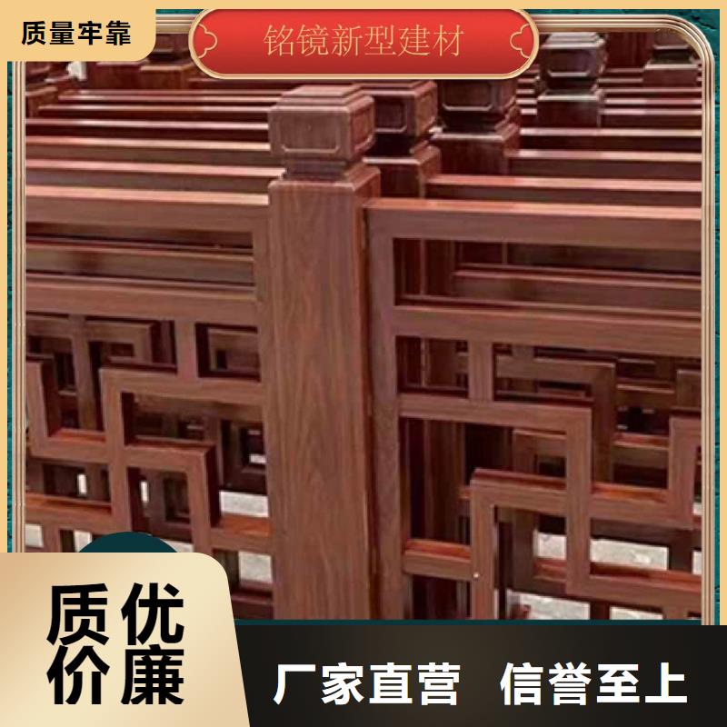 防潮护墙板视频-防潮护墙板-湖南省永州市双牌|零陵|岳阳|株洲|益阳|长沙|湘西|衡阳|娄底【本土】货源