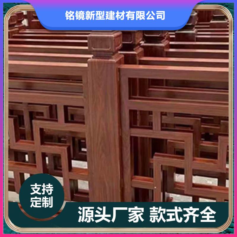 防潮护墙板视频-东安|祁阳|株洲|张家界|长沙|郴州|邵阳铭镜防潮护墙板_ 铭镜新型建材(永州市分公司)