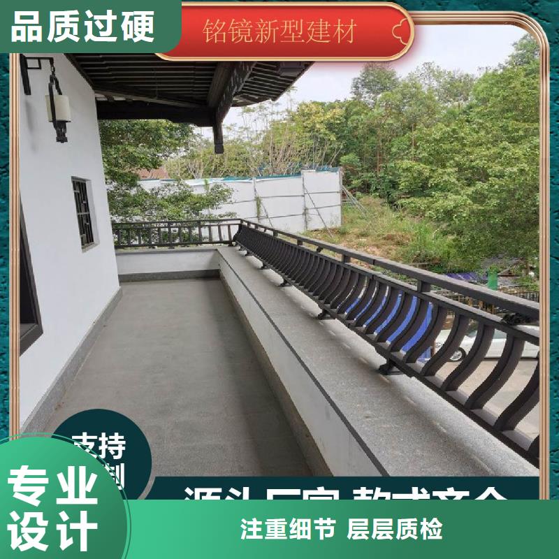 防潮护墙板视频-东安|祁阳|株洲|张家界|长沙|郴州|邵阳铭镜防潮护墙板_ 铭镜新型建材(永州市分公司)