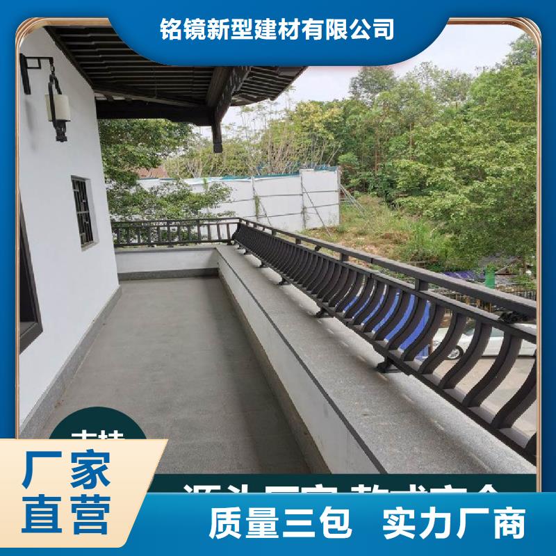 【古建】 方形落水管选择大厂家事心