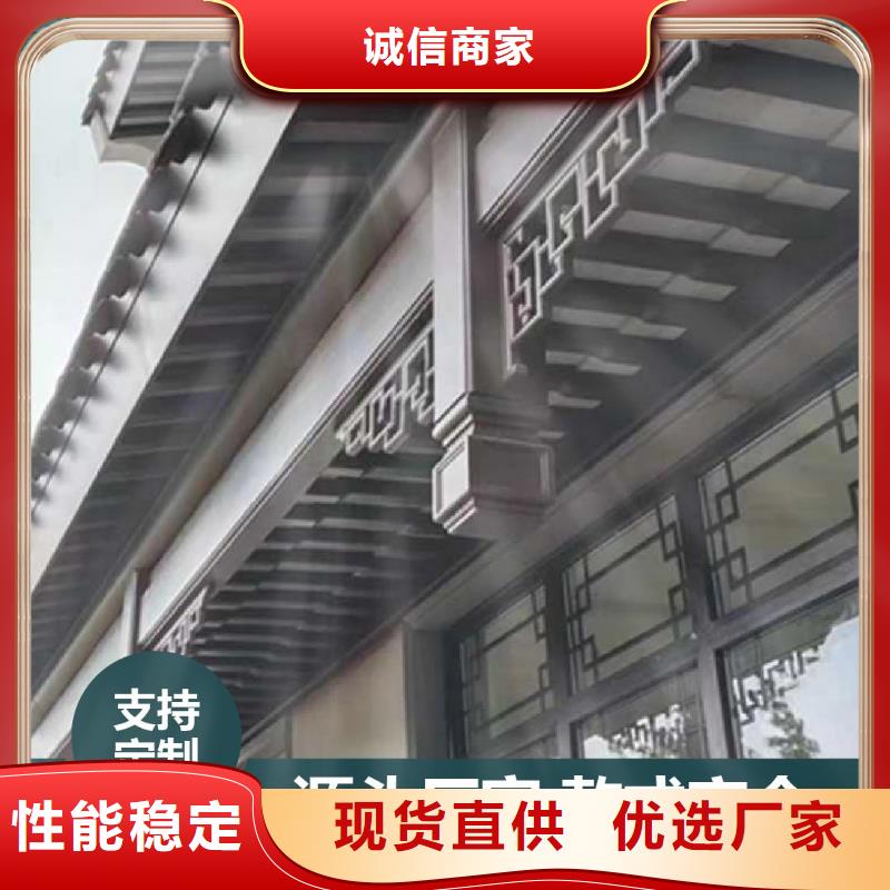 防潮护墙板视频-防潮护墙板-海南省三亚市海口(此地)经销商