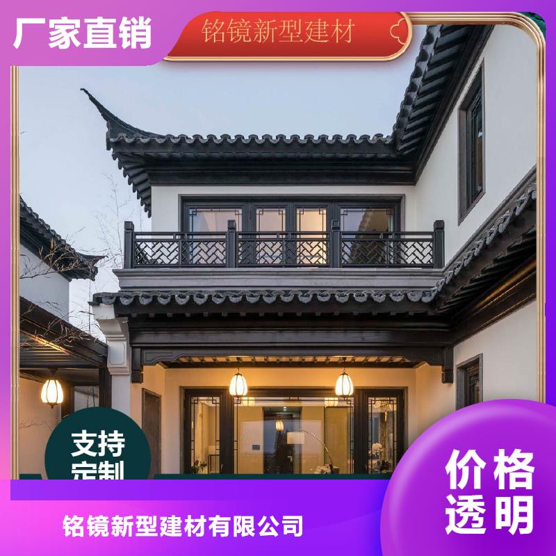 防潮护墙板视频-防潮护墙板-海南省三亚市海口(此地)经销商