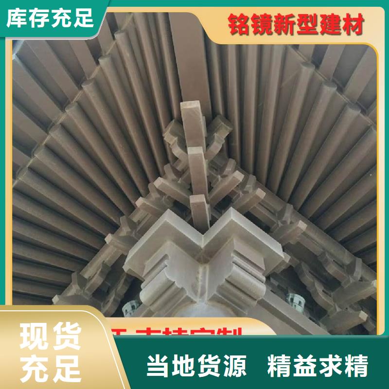 防潮护墙板视频-防潮护墙板|天津市|河东|滨海新|武清|东丽|宝坻|北辰
