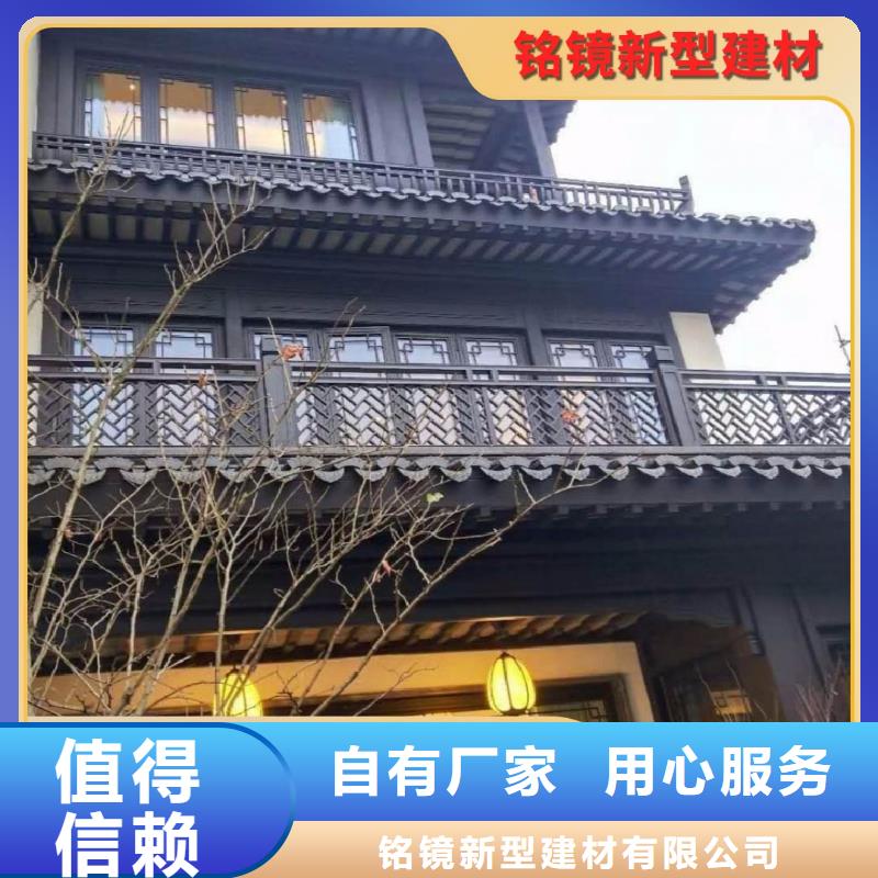 防潮护墙板视频-防潮护墙板-海南省三亚市海口(此地)经销商