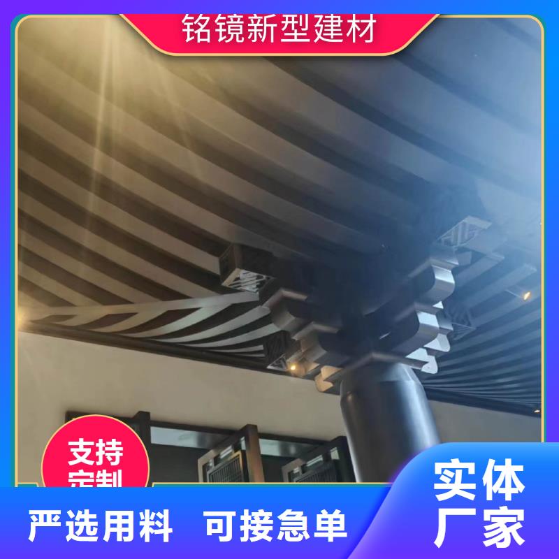 【古建】 方形落水管选择大厂家事心