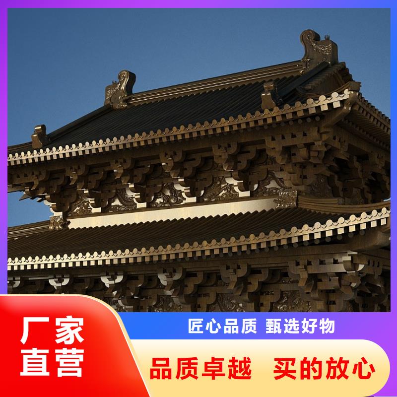 防潮护墙板视频-防潮护墙板-海南省三亚市海口(此地)经销商
