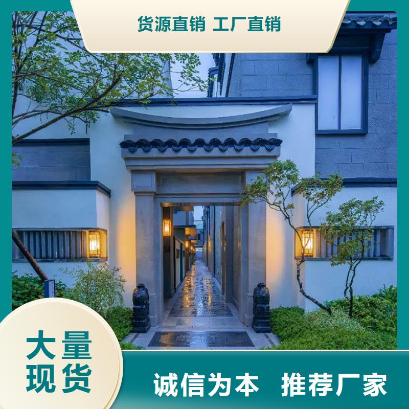 防潮护墙板视频-防潮护墙板-海南省三亚市海口(此地)经销商