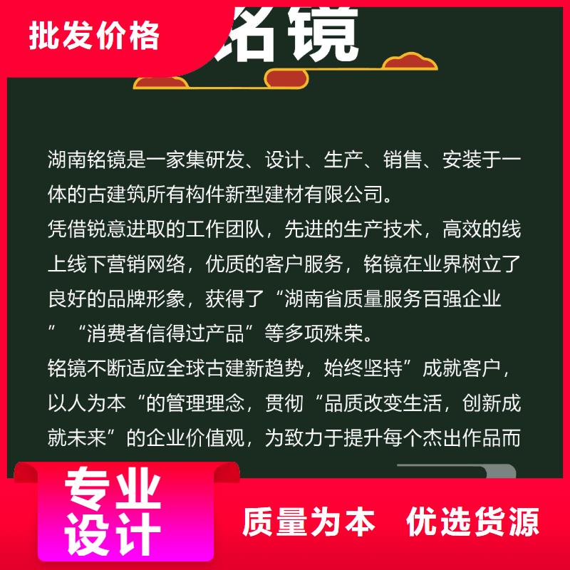 防潮护墙板视频-防潮护墙板-海南省三亚市海口(此地)经销商