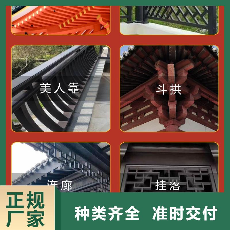 防潮护墙板视频-防潮护墙板|天津市|河东|滨海新|武清|东丽|宝坻|北辰