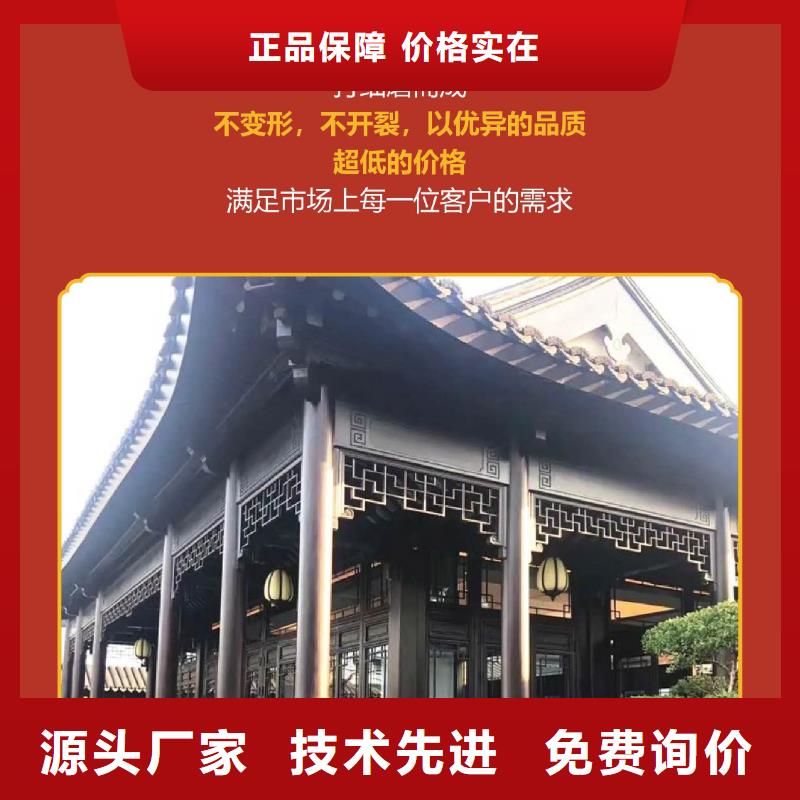 【古建】 方形落水管选择大厂家事心