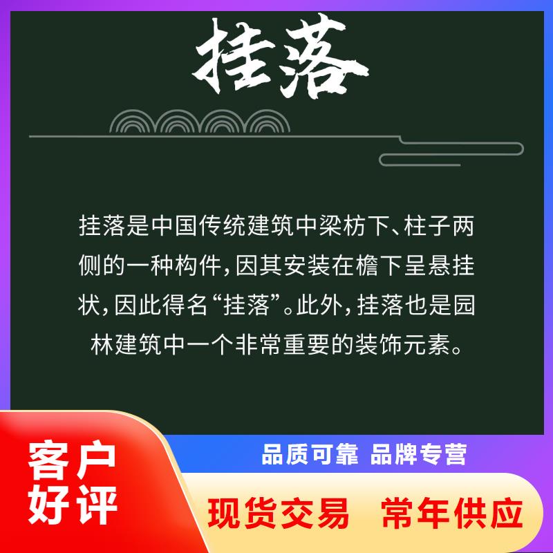 防潮护墙板视频-东安|祁阳|株洲|张家界|长沙|郴州|邵阳铭镜防潮护墙板_ 铭镜新型建材(永州市分公司)