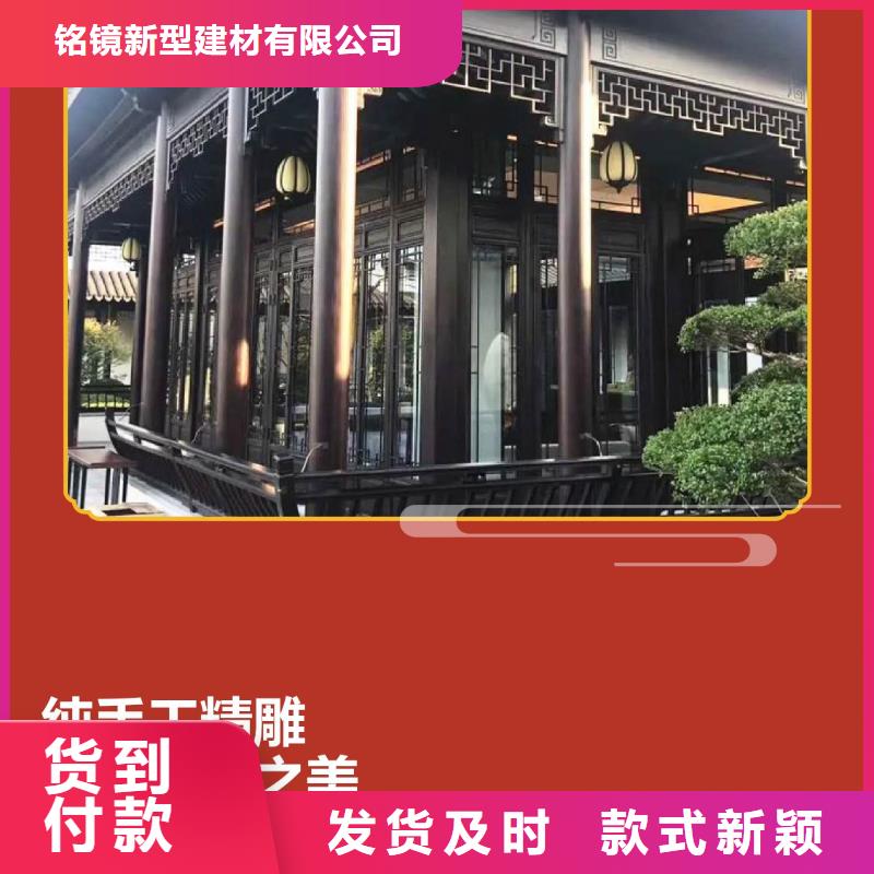 防潮护墙板视频-防潮护墙板-海南省三亚市海口(此地)经销商