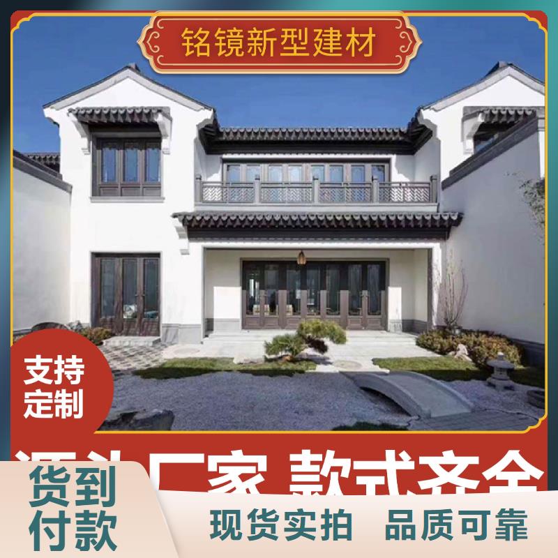 防潮护墙板视频-东安|祁阳|株洲|张家界|长沙|郴州|邵阳铭镜防潮护墙板_ 铭镜新型建材(永州市分公司)
