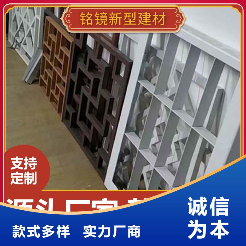 防潮护墙板视频-防潮护墙板-湖南省永州市双牌|零陵|岳阳|株洲|益阳|长沙|湘西|衡阳|娄底【本土】货源