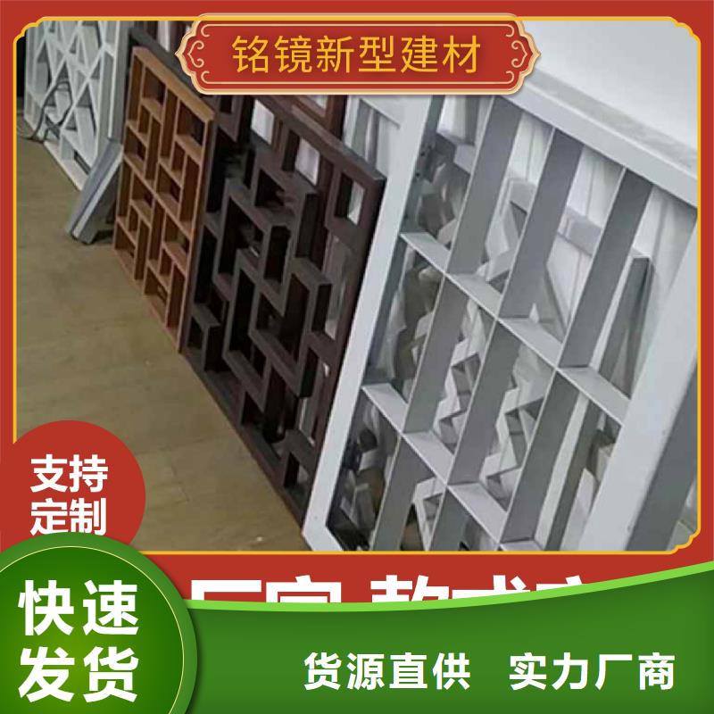 防潮护墙板视频-防潮护墙板(铭镜)覆盖地域直辖天津市武清|北辰|宝坻|河东|和平|红桥|西青