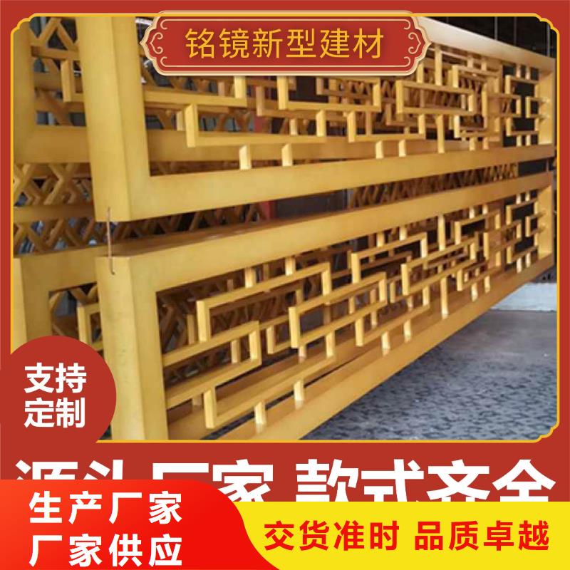 防潮护墙板视频-防潮护墙板|天津市|河东|滨海新|武清|东丽|宝坻|北辰