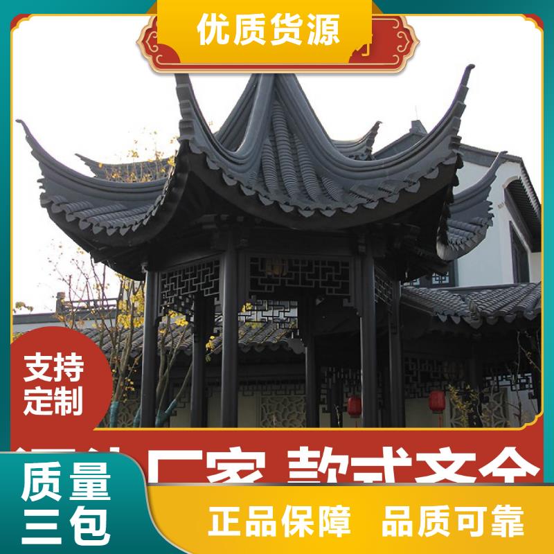 防潮护墙板视频-防潮护墙板(铭镜)覆盖地域直辖天津市武清|北辰|宝坻|河东|和平|红桥|西青