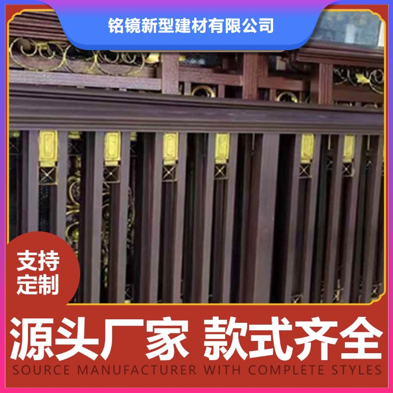 防潮护墙板视频-东安|祁阳|株洲|张家界|长沙|郴州|邵阳铭镜防潮护墙板_ 铭镜新型建材(永州市分公司)