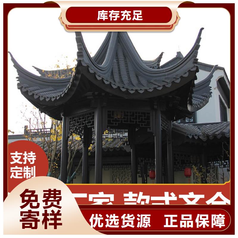 防潮护墙板视频-防潮护墙板(铭镜)覆盖地域直辖天津市武清|北辰|宝坻|河东|和平|红桥|西青
