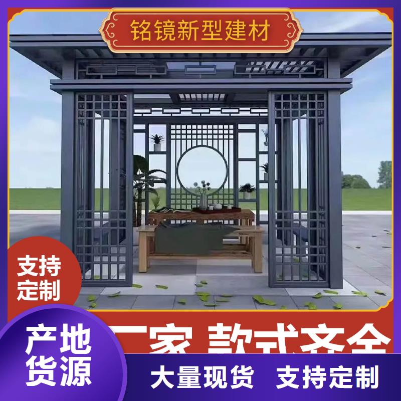 防潮护墙板视频-防潮护墙板(铭镜)覆盖地域直辖天津市武清|北辰|宝坻|河东|和平|红桥|西青
