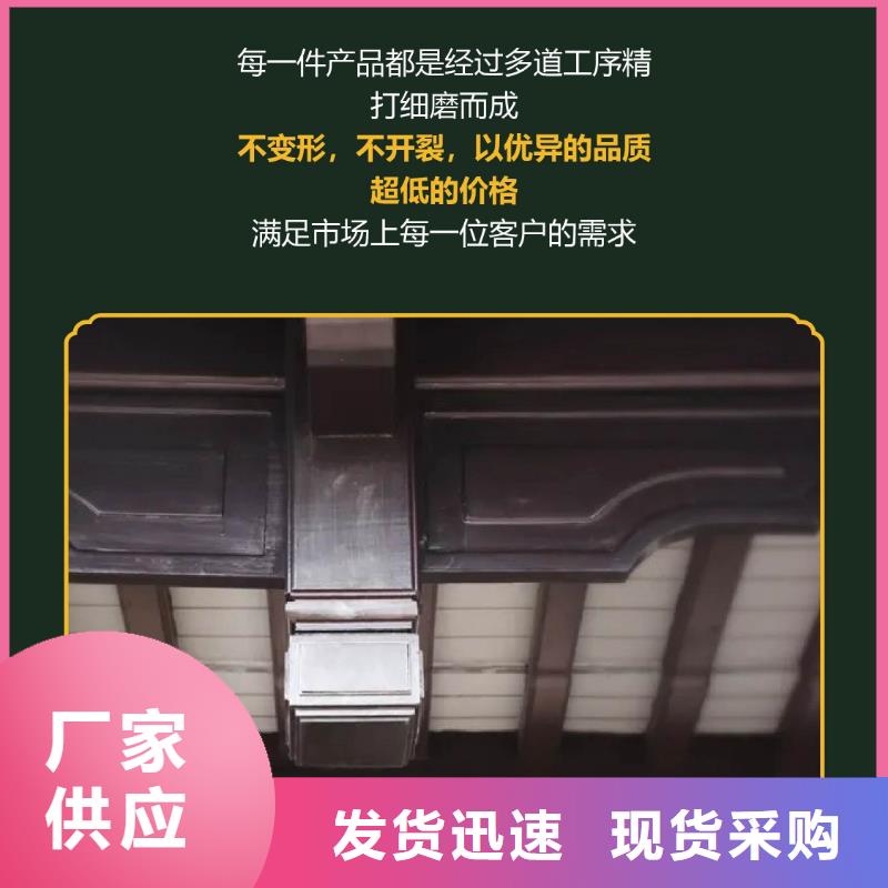 防潮护墙板视频-防潮护墙板-湖南省永州市双牌|零陵|岳阳|株洲|益阳|长沙|湘西|衡阳|娄底【本土】货源