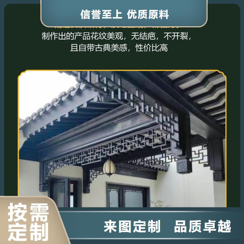 【古建】 方形落水管选择大厂家事心