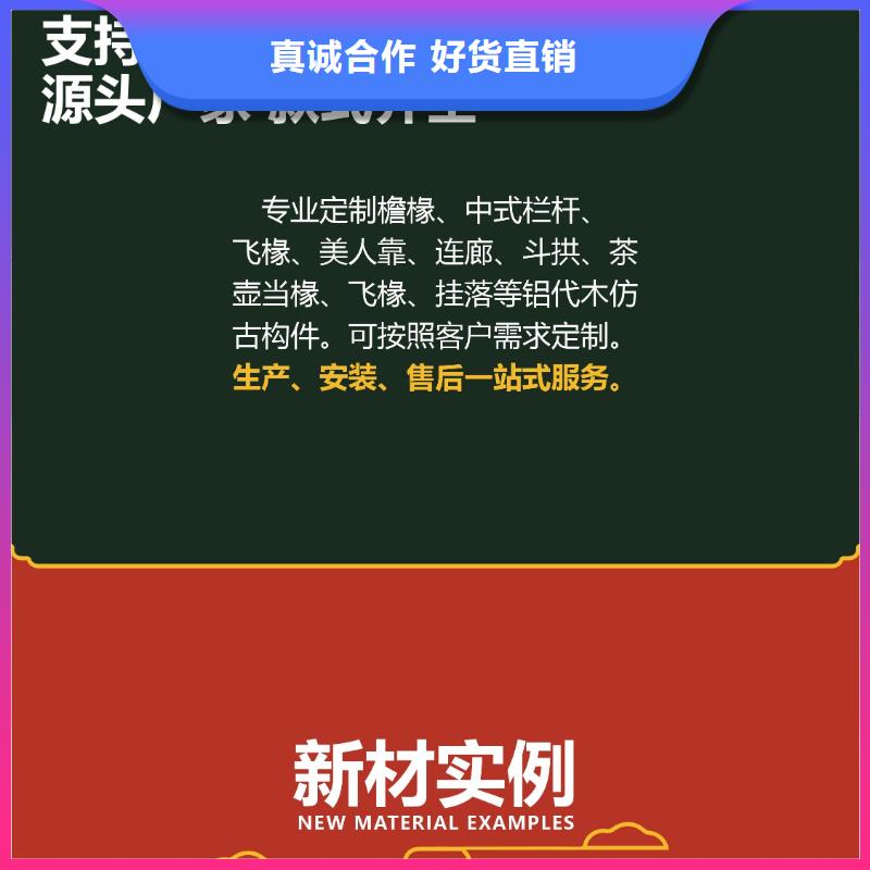 防潮护墙板视频-防潮护墙板(铭镜)覆盖地域直辖天津市武清|北辰|宝坻|河东|和平|红桥|西青
