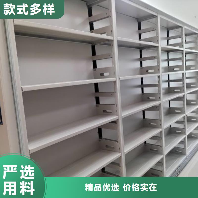 新的服务【凯美】手动型密集柜