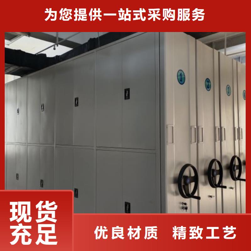 安裝操作注意事項【凱美】資料室密集架