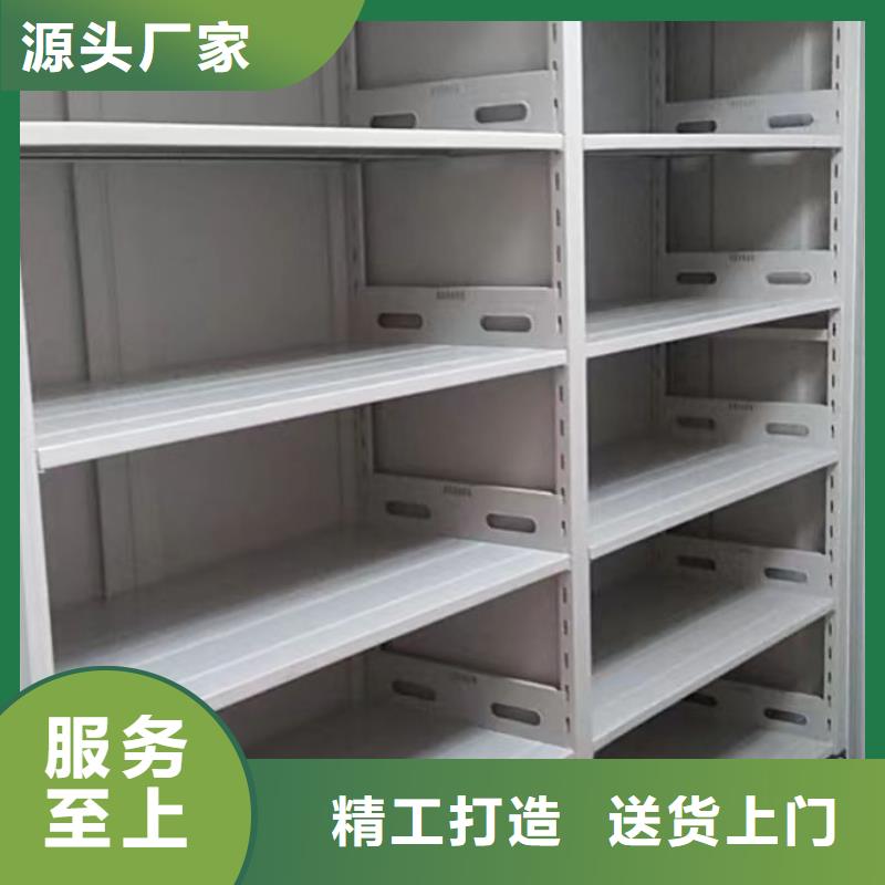 享有声誉【凯美】书画密集柜