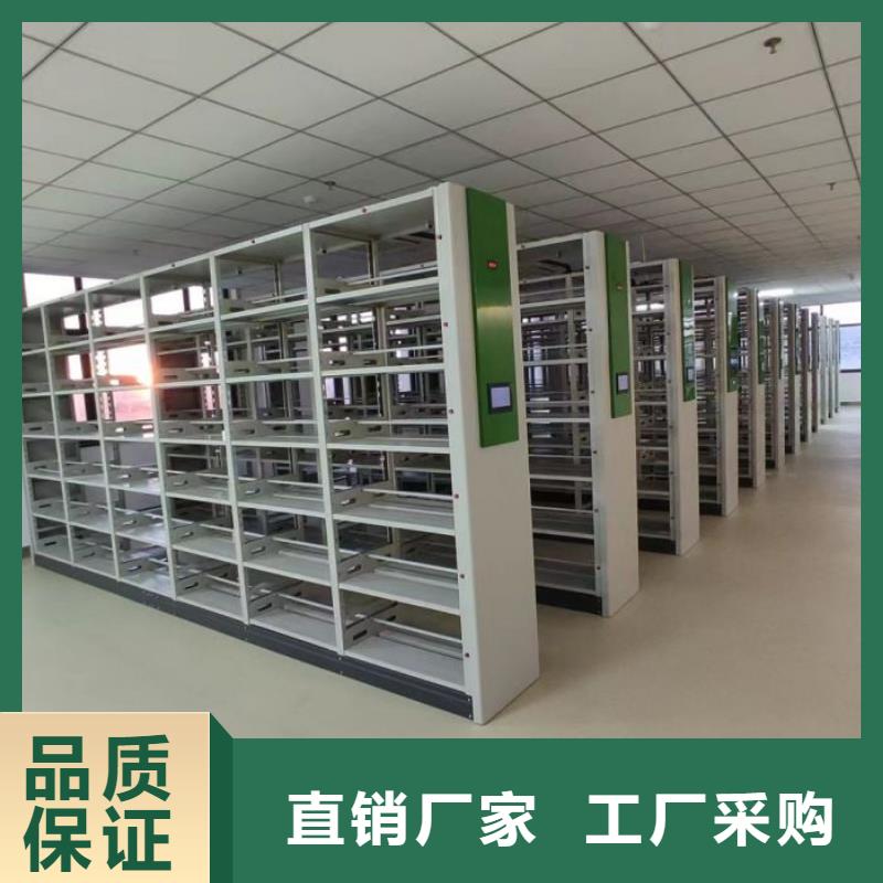 恭请来电【凯美】手摇移动式密集架