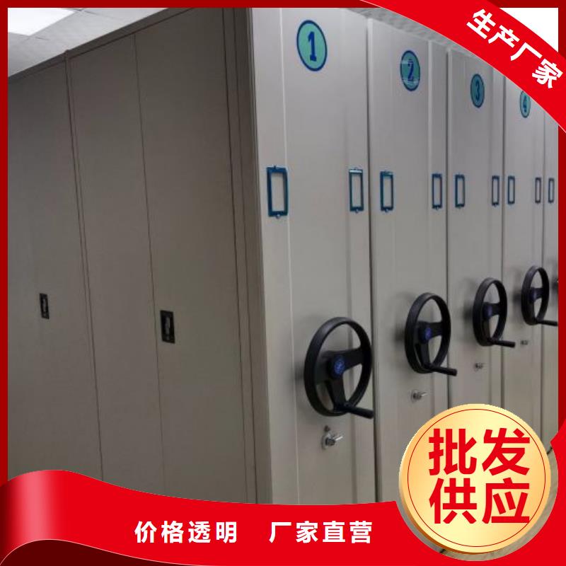 廠家分享實現盈利的早期秘訣【凱美】不銹鋼密集柜